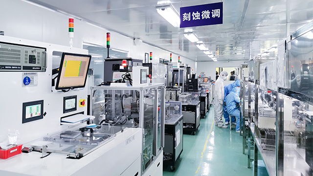 生產(chǎn)車間二